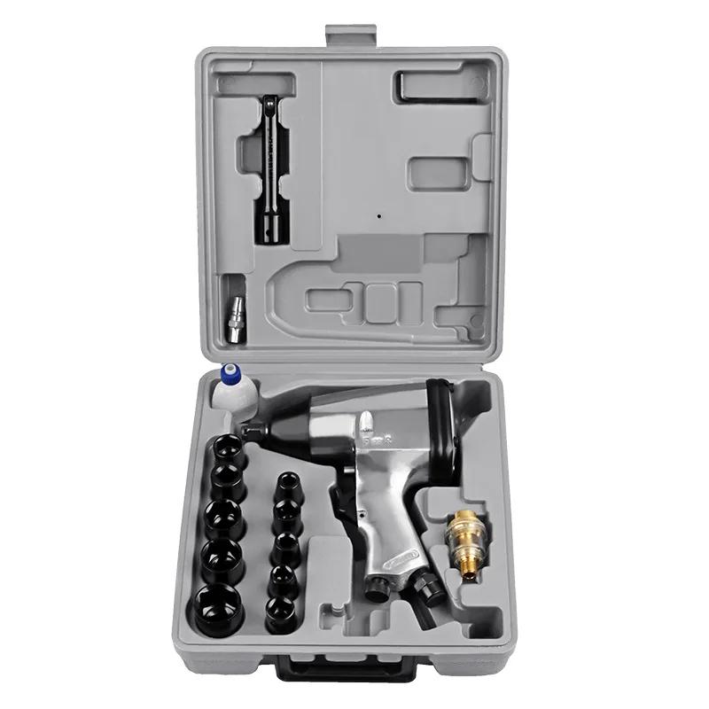 Industrial-grade high-torque small air gun air gun auto repair pneumatic wrench air tool air gun sleeve 30 kg